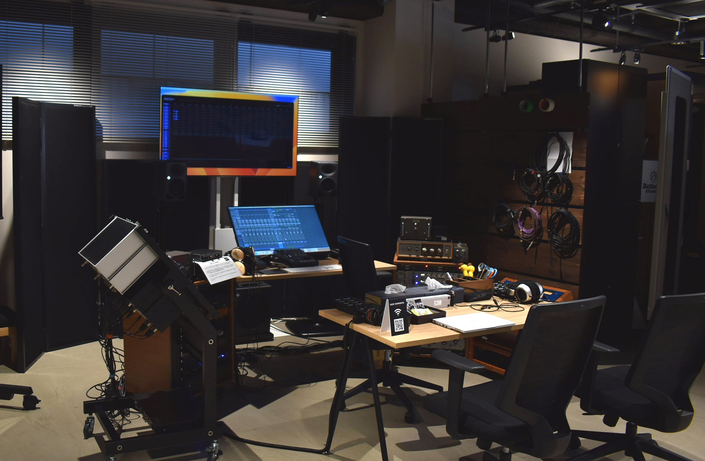 BASE SHIMOKITA - プロ仕様のレコーディングスタジオ