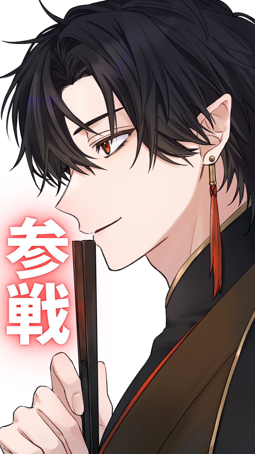 かちわり様 イベント告知用イラスト