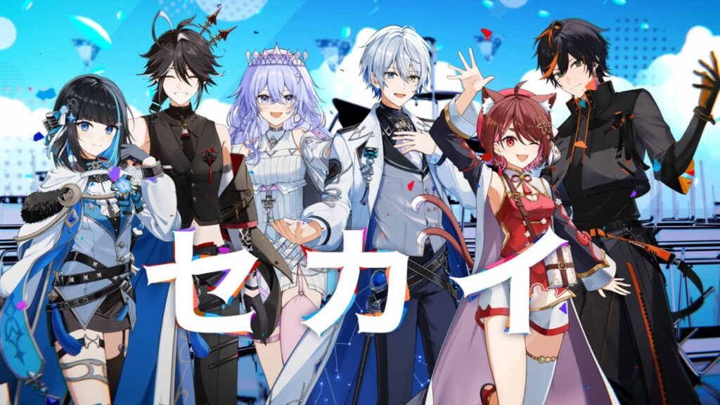 セカイ/ DECO*27×堀江晶太(kemu) （Covered by EINS）【歌ってみた / ゆにれいど！】