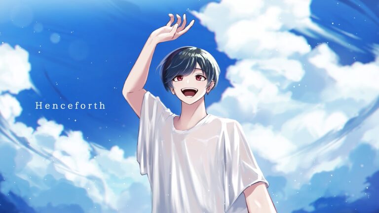 【絵師が】Henceforth／歌ってみた【すち】｜MUSICの制作実績