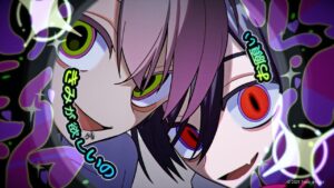 モニタリング/ディオン（CV：志麻）＆チェイン（CV：白井悠介）cover【歌ってみた】 - Mix / MV制作 / イラスト / ボーカルディレクション実績 - 株式会社インフルール