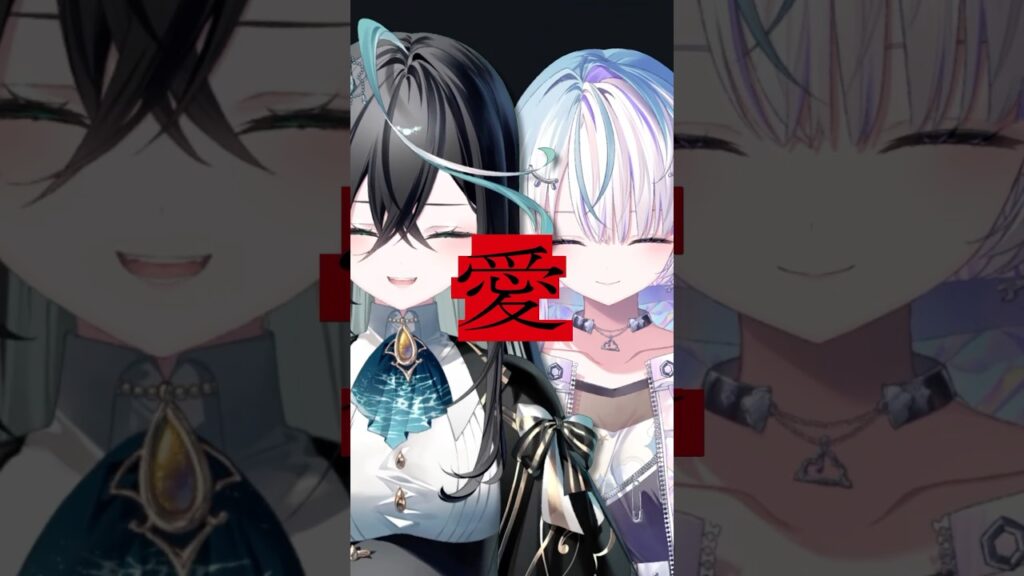 【新人VTuberが】UNIゾンで「アイデンティティ」歌ってみた【雨夜リズ/ミリプロ】