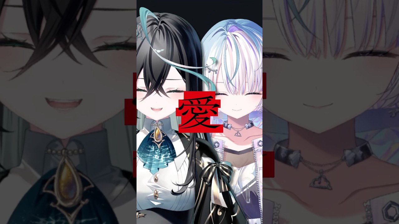 【新人VTuberが】UNIゾンで「アイデンティティ」歌ってみた【雨夜リズ/ミリプロ】