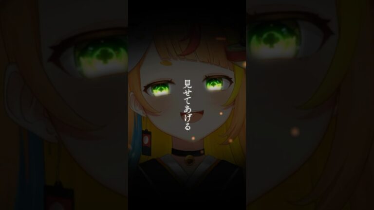 【ギャップがやばい！？】「身売り」歌ってみた【小廻こま/ミリプロ】｜MUSICの制作実績