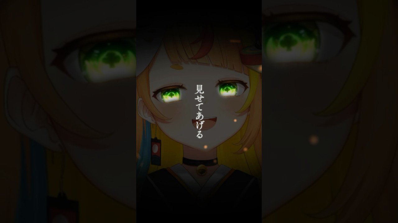 【ギャップがやばい！？】「身売り」歌ってみた【小廻こま/ミリプロ】