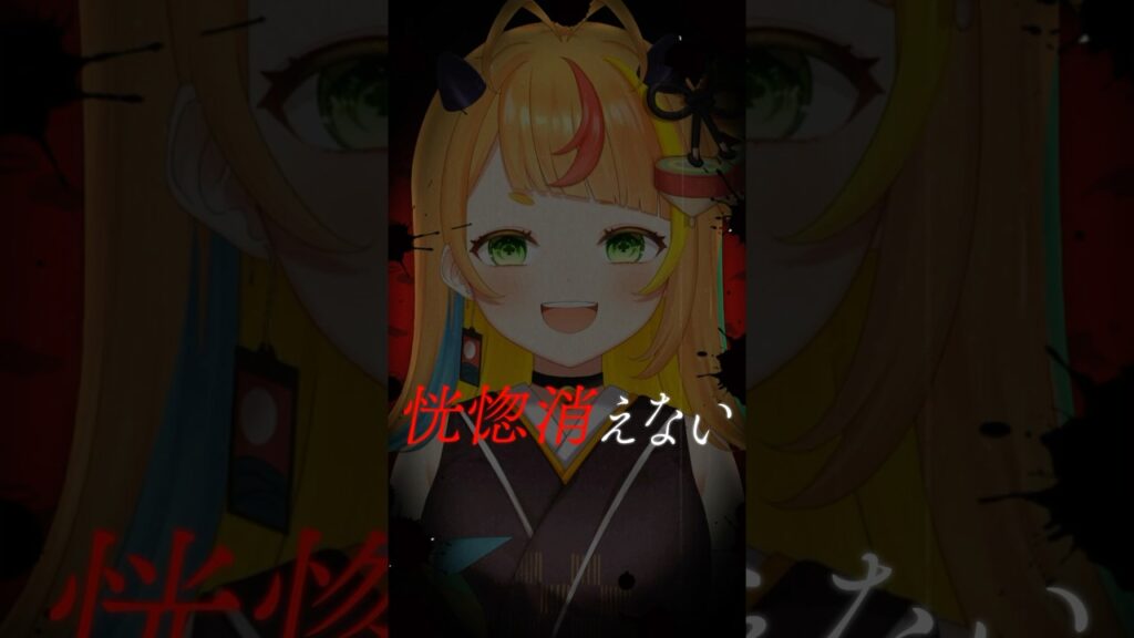 【?一人二役?】天天天国地獄国、歌おうとしたら喧嘩はじまった…【小廻こま/ミリプロ】