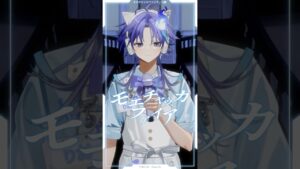 男性幽霊Vtuberが「 モエチャッカファイア / 弌誠 」を #歌ってみた！ #vtuber #水無世燐央 - Mix実績 - 株式会社インフルール