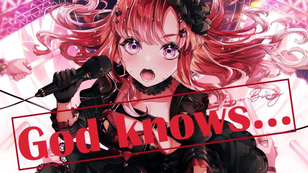 God knows… / 早乙女ベリー Cover【にじさんじ】