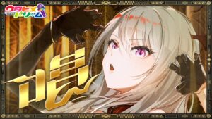 唱 / 桜木舞華【ウタヒメドリーム】 (CV:鈴木杏奈) [COVER] #ウタドリ歌みた - Mix / MV制作 / イラスト / インスト制作 / ダンスアニメーション / デザイン / ボーカルディレクション実績 - 株式会社インフルール