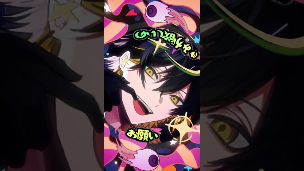 DECO*27 – モニタリング / cover by 夜十神封魔　#shorts #DECO27 #モニタリング #歌ってみた #cover