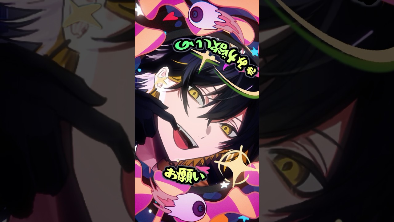 DECO*27 – モニタリング / cover by 夜十神封魔　#shorts #DECO27 #モニタリング #歌ってみた #cover