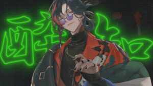 酔いどれ知らず / 魁星【にじさんじ】Cover - インスト制作実績 - 株式会社インフルール