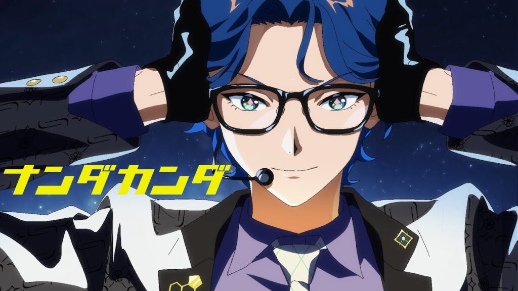 ナンダカンダ / 藤井隆(covered by レオス・ヴィンセント)