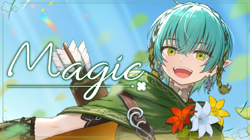 〖歌ってみた〗 Magic / Mrs. GREEN APPLE 〖Covered by 翠星アスト〗