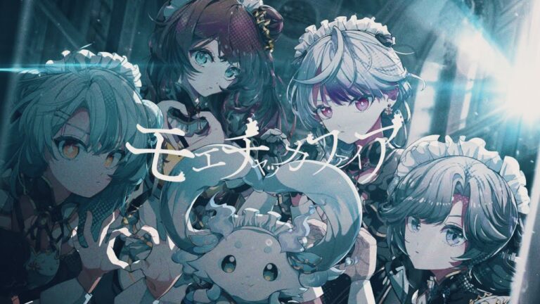 【歌ってみた】モエチャッカファイア【 いずれ菖蒲か杜若 / にじさんじ】｜MUSICの制作実績