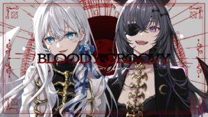 【オリジナルMV】ブラッディ・グルービー – ChroNoiR / covered by 明智光月× 伊達つかさ - Mix / MV制作 / インスト制作実績 - 株式会社インフルール