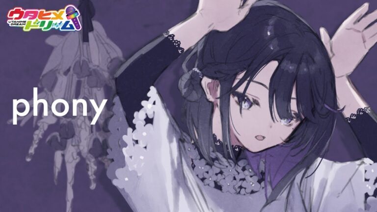 フォニイ / HiREN 【ウタヒメドリーム】 (CV:花耶) [COVER] #ウタドリ歌みた｜DESIGN・MUSIC・MOVIEの制作実績
