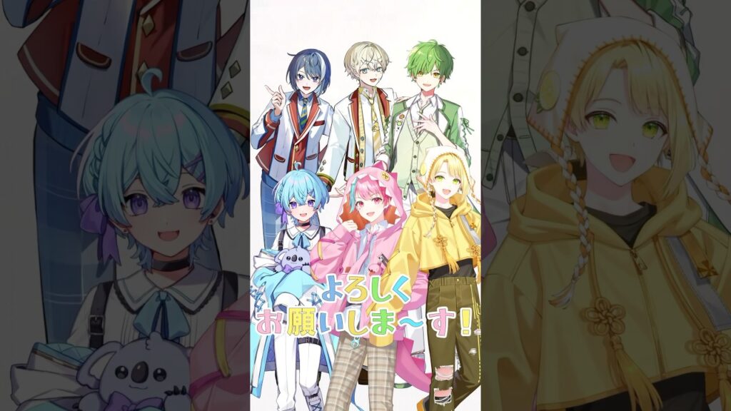 【 #超新星まつり 】超豪華コラボ！超新星歌い手3グループで『ライラック』歌ってみた #歌ってみた #新人歌い手グループ #ピスパレ #くらわん #きみとぴあ