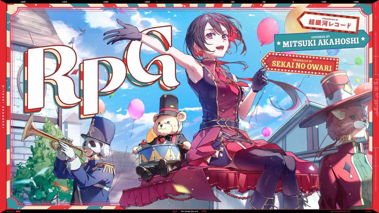 RPG – SEKAI NO OWARI // covered by 赤星光希(CV:渡邊里紗)