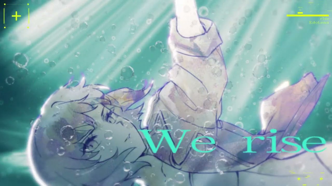 攻殻機動隊 S.A.C. 2nd GIG OPテーマ「rise」Covered by 江戸レナ EdoLena