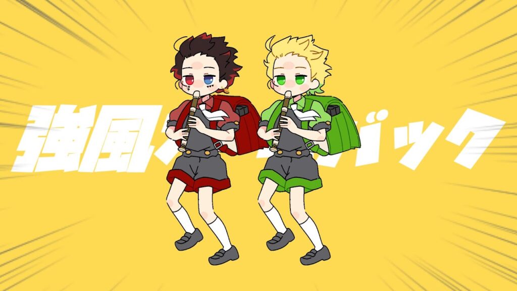 【MV】強風オールバック／ぷりっつ×あっと【AMPTAKxCOLORS】【歌ってみた】