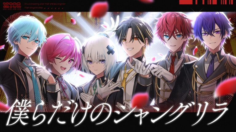 【MV】僕らだけのシャングリラ／めておら 【すとぷり】【歌ってみた】【STPR新人歌い手グループ】｜MOVIEの制作実績