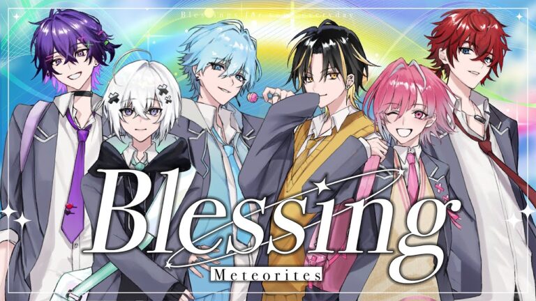 【MV】Blessing / めておら【歌ってみた】【STPR新人歌い手グループ】｜MOVIEの制作実績