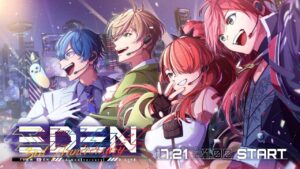 【#エデン組3Dライブ】EDEN 3rd Anniversary 3D Live【ローレン/レオス/オリバー/レイン】 - インスト制作 / 音響協力実績 - 株式会社インフルール