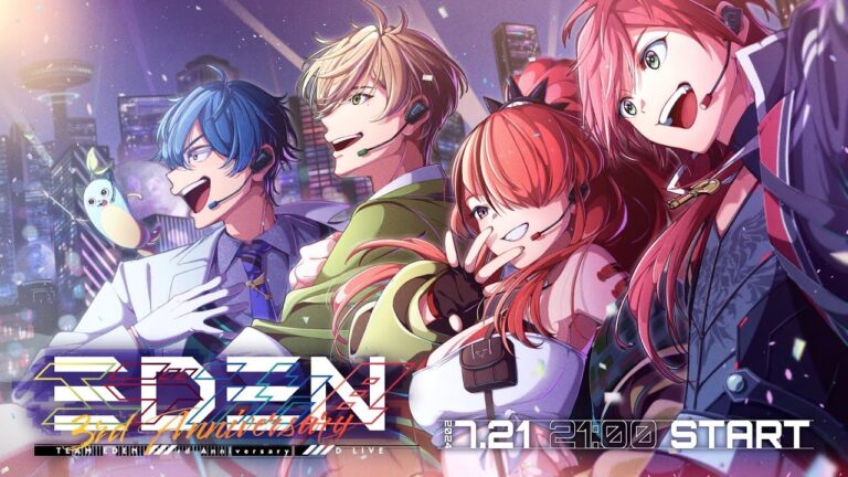 【#エデン組3Dライブ】EDEN 3rd Anniversary 3D Live【ローレン/レオス/オリバー/レイン】｜MUSICの制作実績