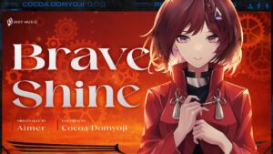Brave Shine – Aimer // covered by 道明寺ここあ - Mix実績 - 株式会社インフルール