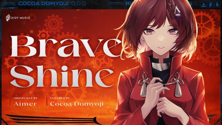 Brave Shine – Aimer // covered by 道明寺ここあ｜MUSICの制作実績