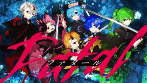 【新人歌い手グループ】ファタール/GEMN 様【ピスパレ】【空前絶後の最強クオリティで歌ってみた】 - インスト制作実績 - 株式会社インフルール