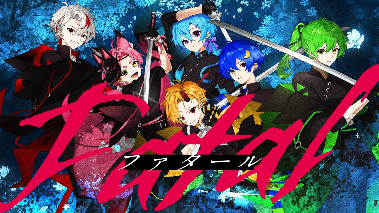 【新人歌い手グループ】ファタール/GEMN 様【ピスパレ】【空前絶後の最強クオリティで歌ってみた】