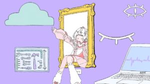 1000年生きてる／眠雲ツクリ（cover） - インスト制作実績 - 株式会社インフルール