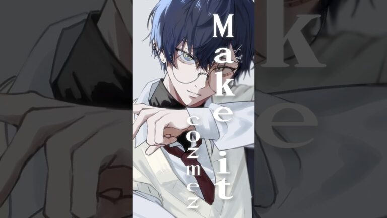 『Make it』で狼がラップ【歌ってみた】#小柳ロウ #にじさんじ #vtuber #shorts｜MUSICの制作実績