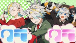 Ado – クラクラ 歌ってみた【covered by 歌衣メイカ】【SPY×FAMILY OP】 - インスト制作実績 - 株式会社インフルール