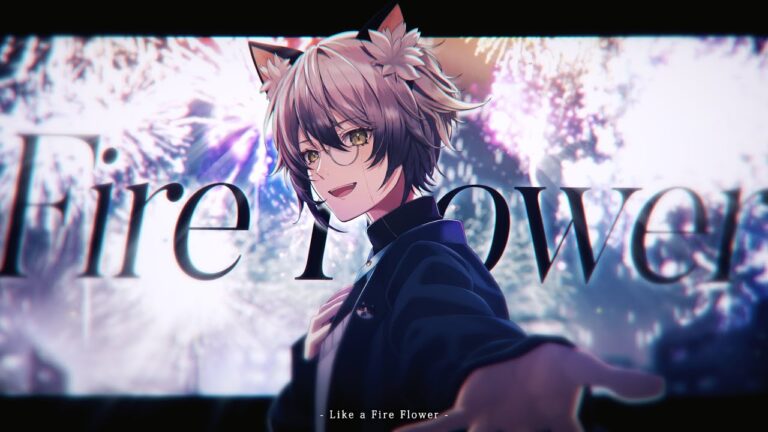 Fire◎Flower/halyosy (covered by 猫瀬乃しん）｜MUSICの制作実績