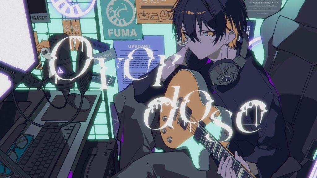 Overdose – なとり / Covered by 夜十神封魔