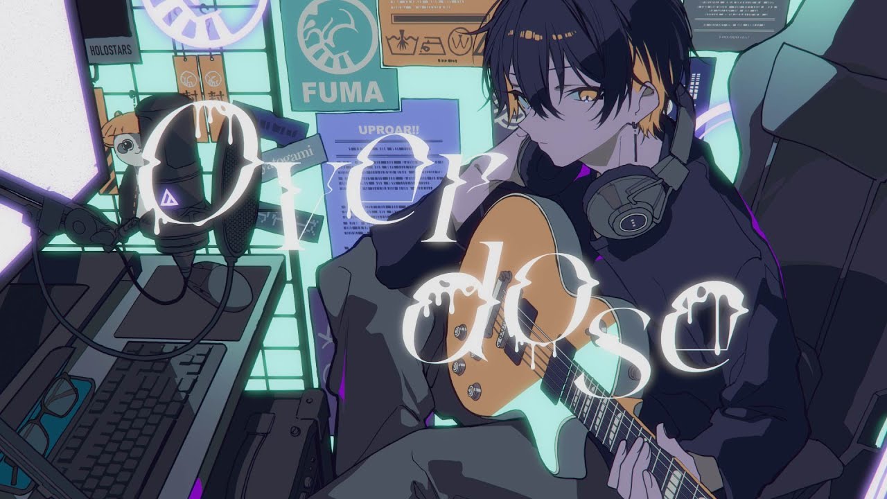 Overdose – なとり / Covered by 夜十神封魔