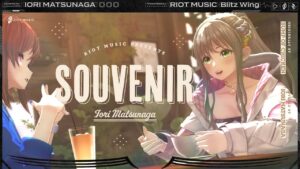 SOUVENIR – BUMP OF CHICKEN // covered by 松永依織 - Mix / インスト制作実績 - 株式会社インフルール