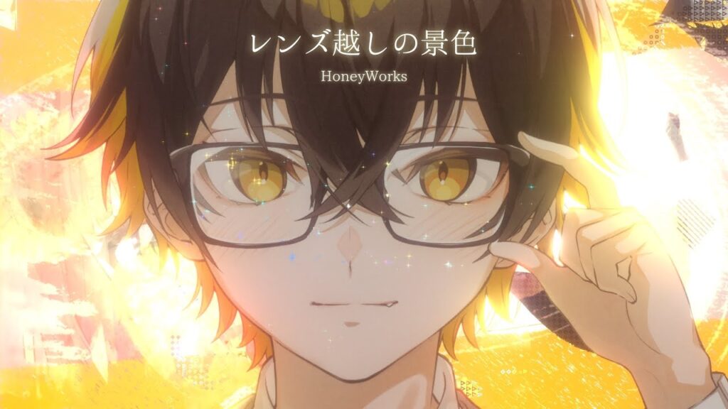 レンズ越しの景色 feat. 山本幸大(CV:松岡禎丞) / HoneyWorks – covered by 夜十神封魔 (UPROAR!!)