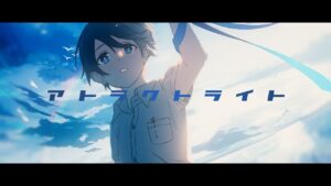 【男が全力の原曲キーで】アトラクトライト / *Luna Covered by LAN - Mix実績 - 株式会社インフルール