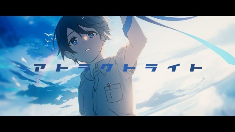 【男が全力の原曲キーで】アトラクトライト / *Luna Covered by LAN｜MUSICの制作実績
