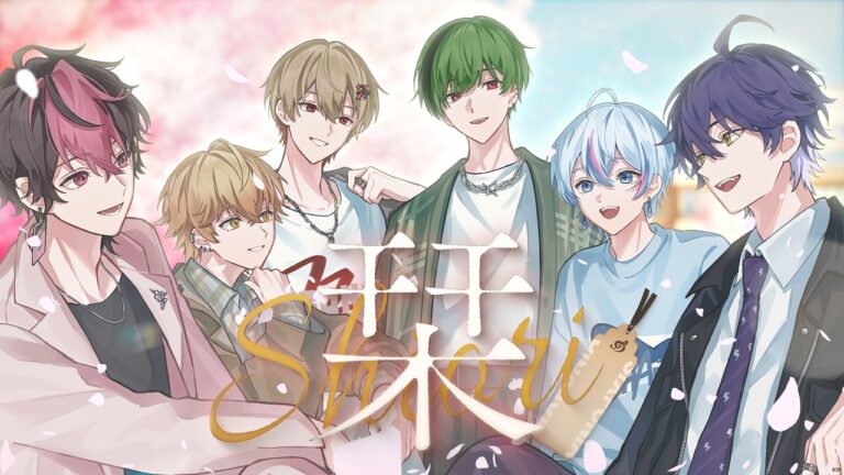 【桜風舞う6人で】栞 / クリープハイプ【Cover】【シクフォニ】｜MUSICの制作実績
