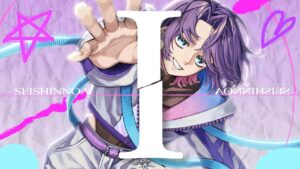 【オリジナルMV】I　cover-星辰ノア【歌ってみた】 - MV制作 / イラスト実績 - 株式会社インフルール