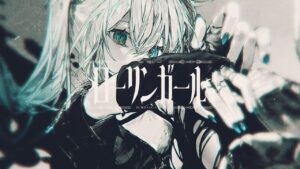 ローリンガール / Rei7 (cover) - Mix実績 - 株式会社インフルール