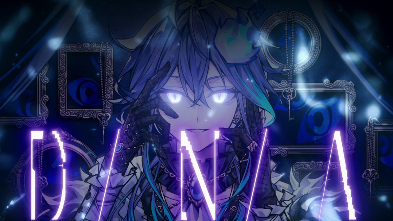 D/N/A – Azari covered by 水無世燐央（Minase Rio）