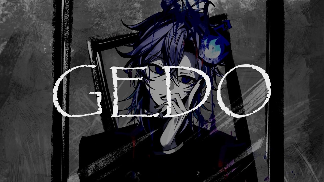 橘 優 (MIX/MASTERING) | MEMBER | In Fleur Inc.
