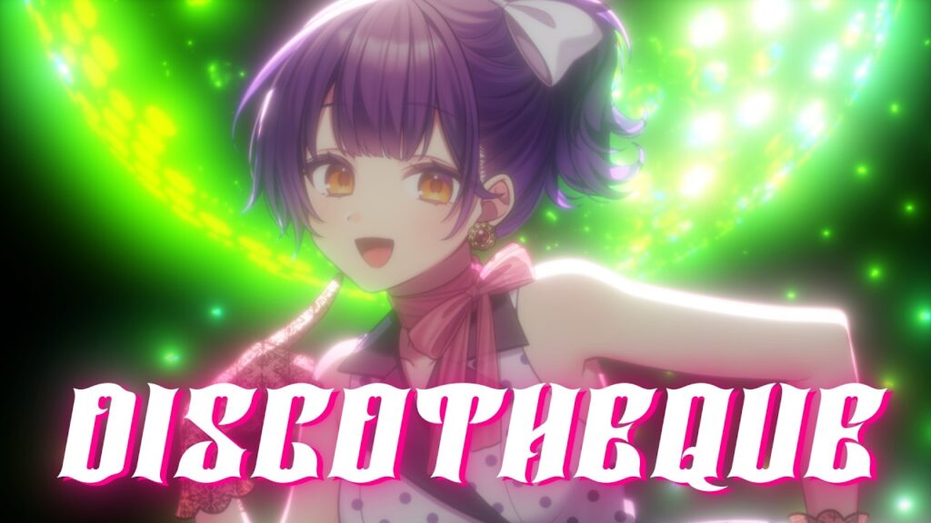 【歌ってみた】DISCOTHEQUE covered by 七瀬すず菜【にじさんじ】