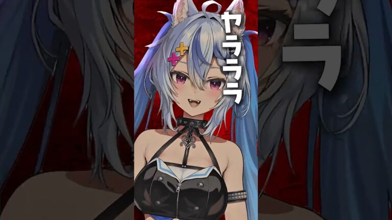 ヤラララ 歌ってみた 清楚 #vtuber #歌ってみた｜MUSICの制作実績